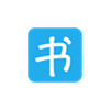 枫月竹阅读