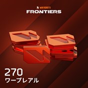 字幕はありません