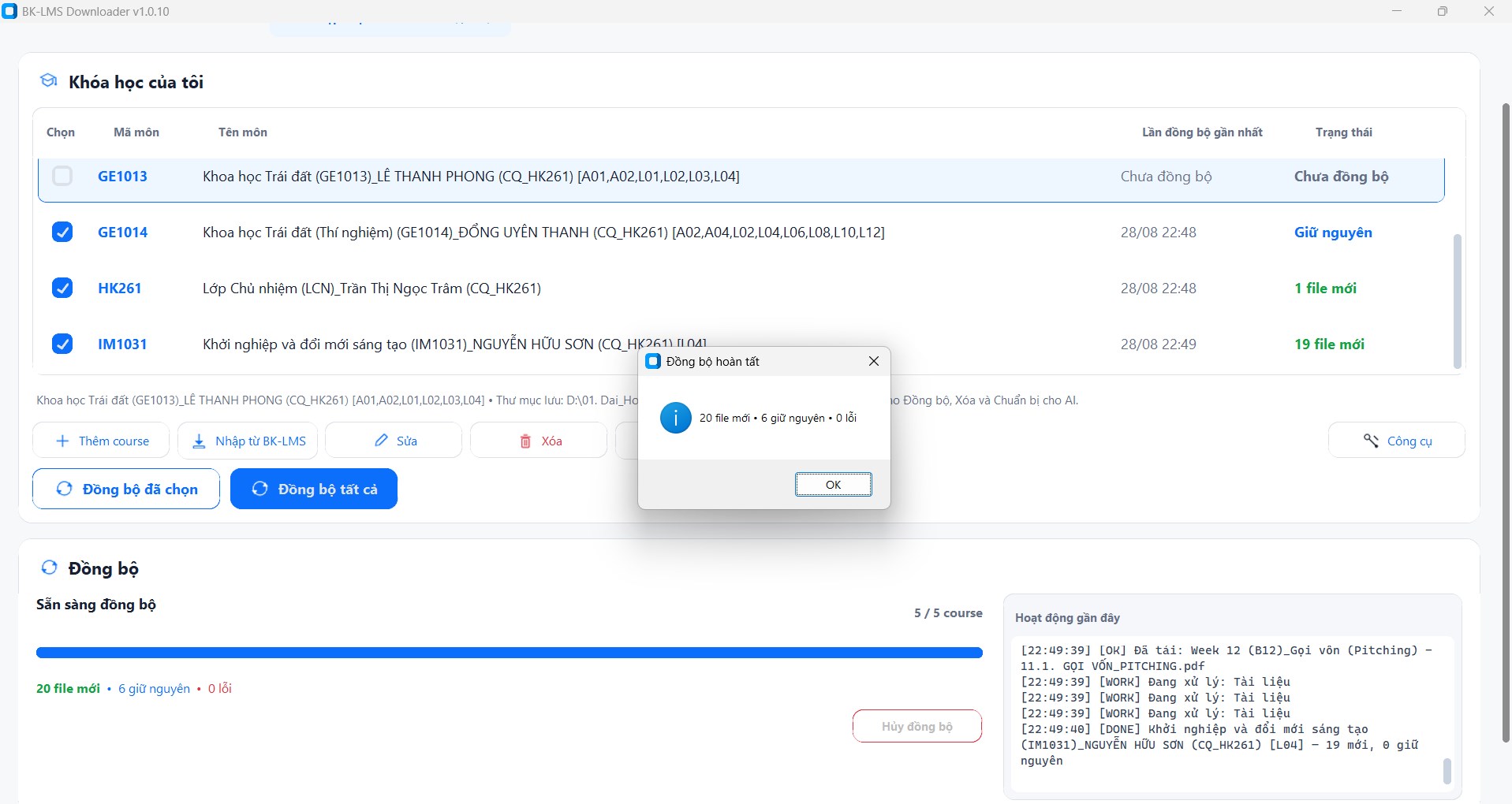 BK-LMS Downloader screenshot