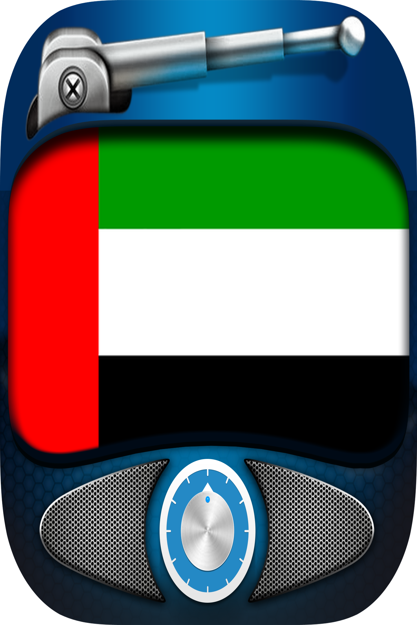 Radio United Arab Emirates – Radio United Arab Emirates FM & AM: Listen Live Emirati Radio Stations Online + Music and Talk Stations