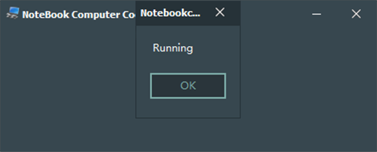 NoteBook Computer Cool Down Master screenshot 1