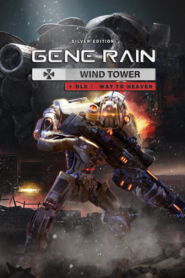 Gene Rain Wind Tower: Way To Heaven Bundle image