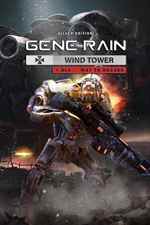 Poster de 9NS7RGTGVMSM