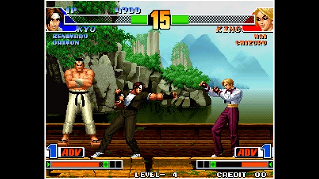 ACA2NEOGEO THE KING OF FIGHTERS '98 screenshot 3
