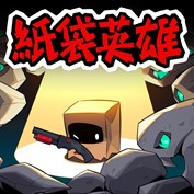 沒有可用的標題
