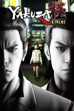 Cover poster for Yakuza Kiwami