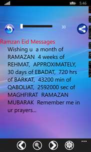 Ramzan Eid Messages screenshot 4