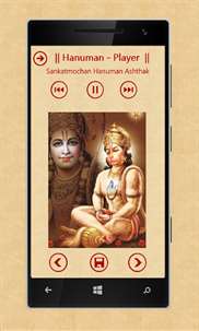 Hanuman Chalisa - Free screenshot 8