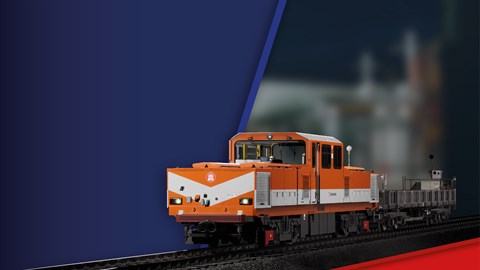 SubwaySim 2 - Hamburg Akkulok AL1