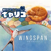 字幕はありません