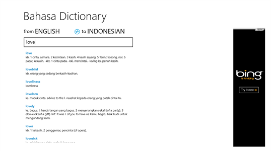 Bahasa Dictionary screenshot 1