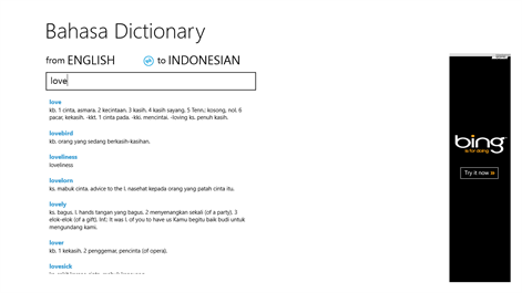Bahasa Dictionary Screenshots 1