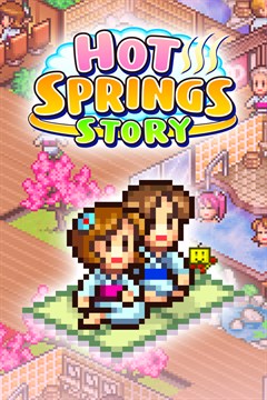 Cover poster for Hot Springs Story