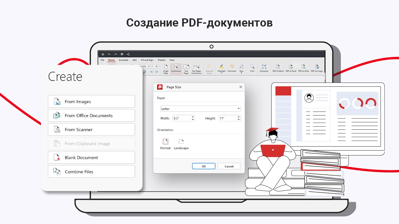 PDF Extra - PDF Reader, PDF Editor, Fill & Sign — бесплатно скачайте и  установите в Windows | Microsoft Store