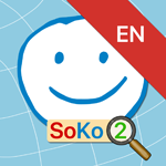 Foni SoKo2 EN