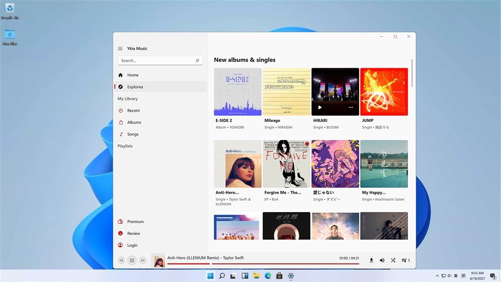 YMusic Music App_1