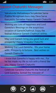 Ganesh Chaturthi Messages screenshot 4