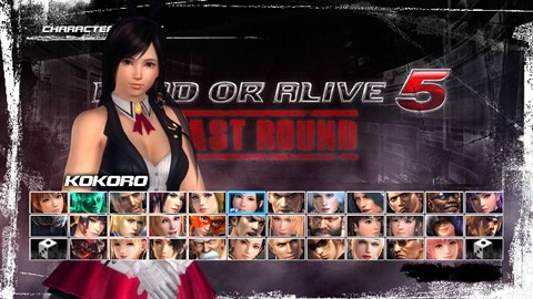 DEAD OR ALIVE 5 Last Round Sexig bunny - Kokoro