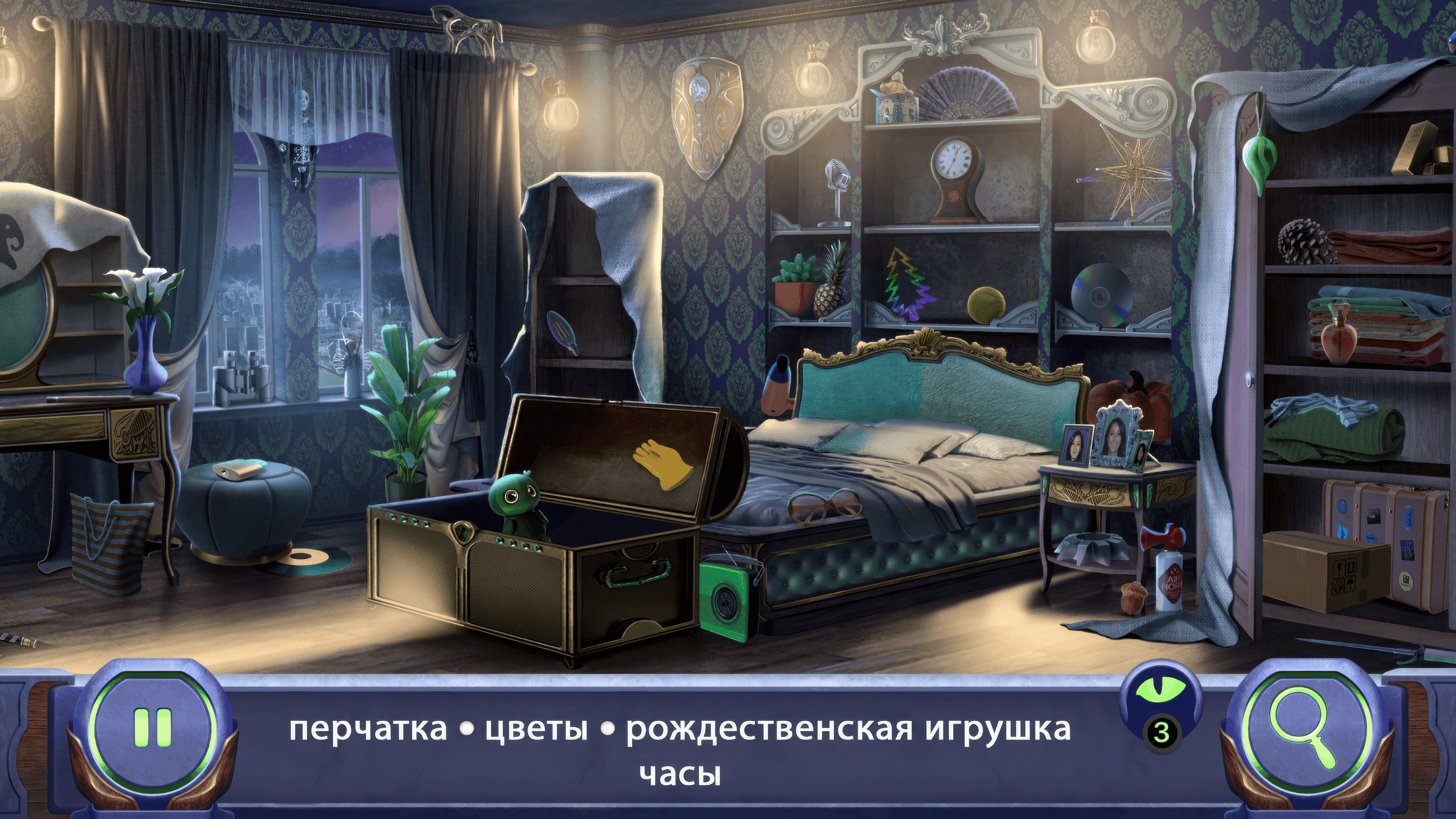Edgar Poe: Hidden Objects Game — скриншот 1