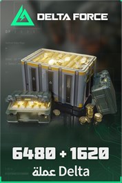 Delta Force: 8100 عملة Delta