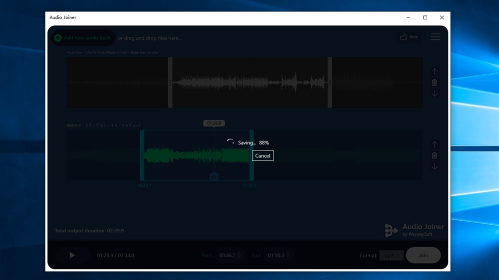Аудио джойнер. Audio joiner. Audio joiner. Тест mp. Аудио джойнер.