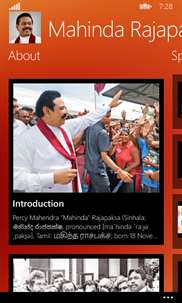 Mahinda Rajapaksa screenshot 1