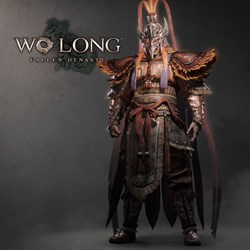 Zhuque Armor
