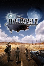 FINAL FANTASY XV