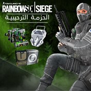 غير متوفر أي تسميات توضيحية