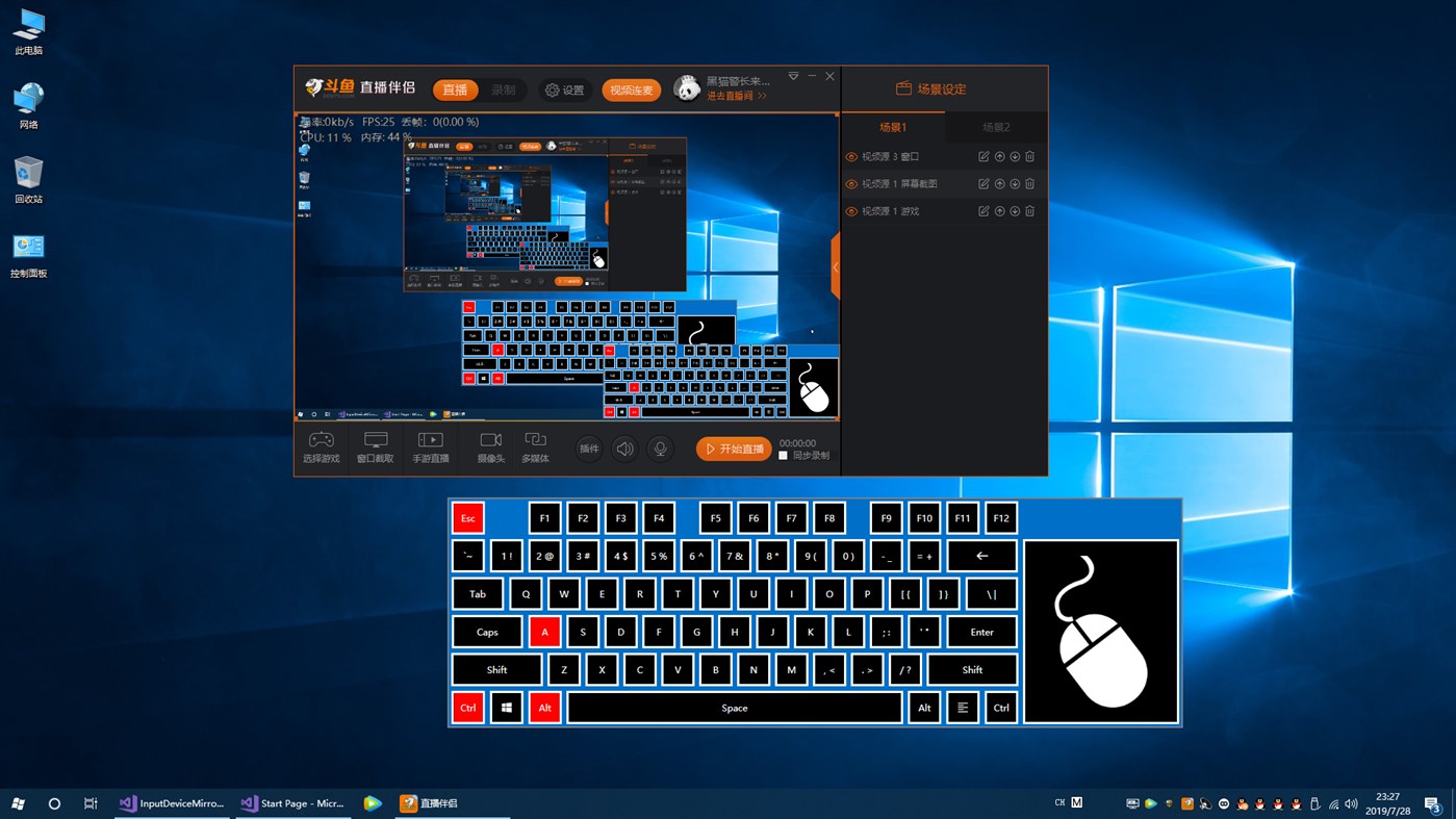#1. KMP (Windows) 由: chengcong