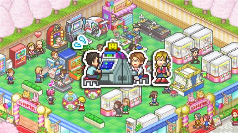 ゲームセンター倶楽部