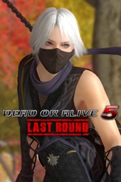 DOA5LR Ninja Clan 3 - Christie