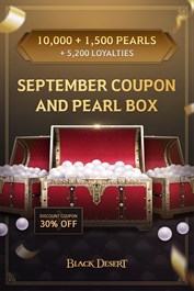 9月的優惠珍珠箱子