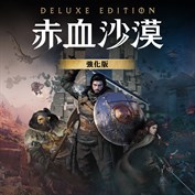 沒有可用的標題