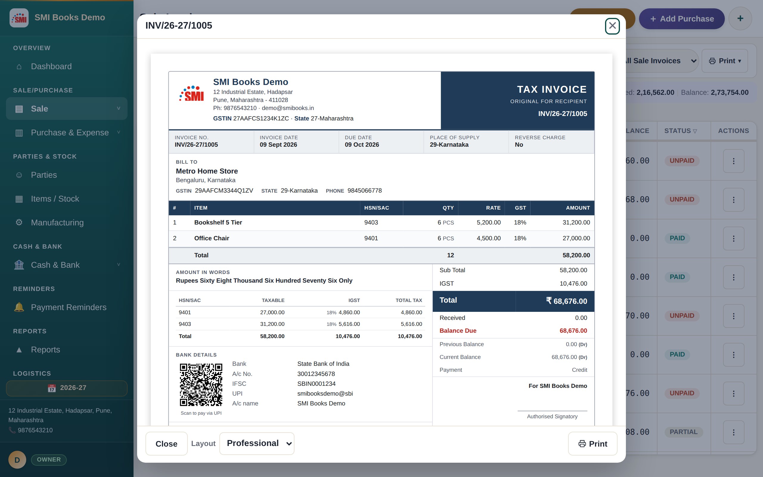SMI Books screenshot
