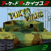 字幕はありません