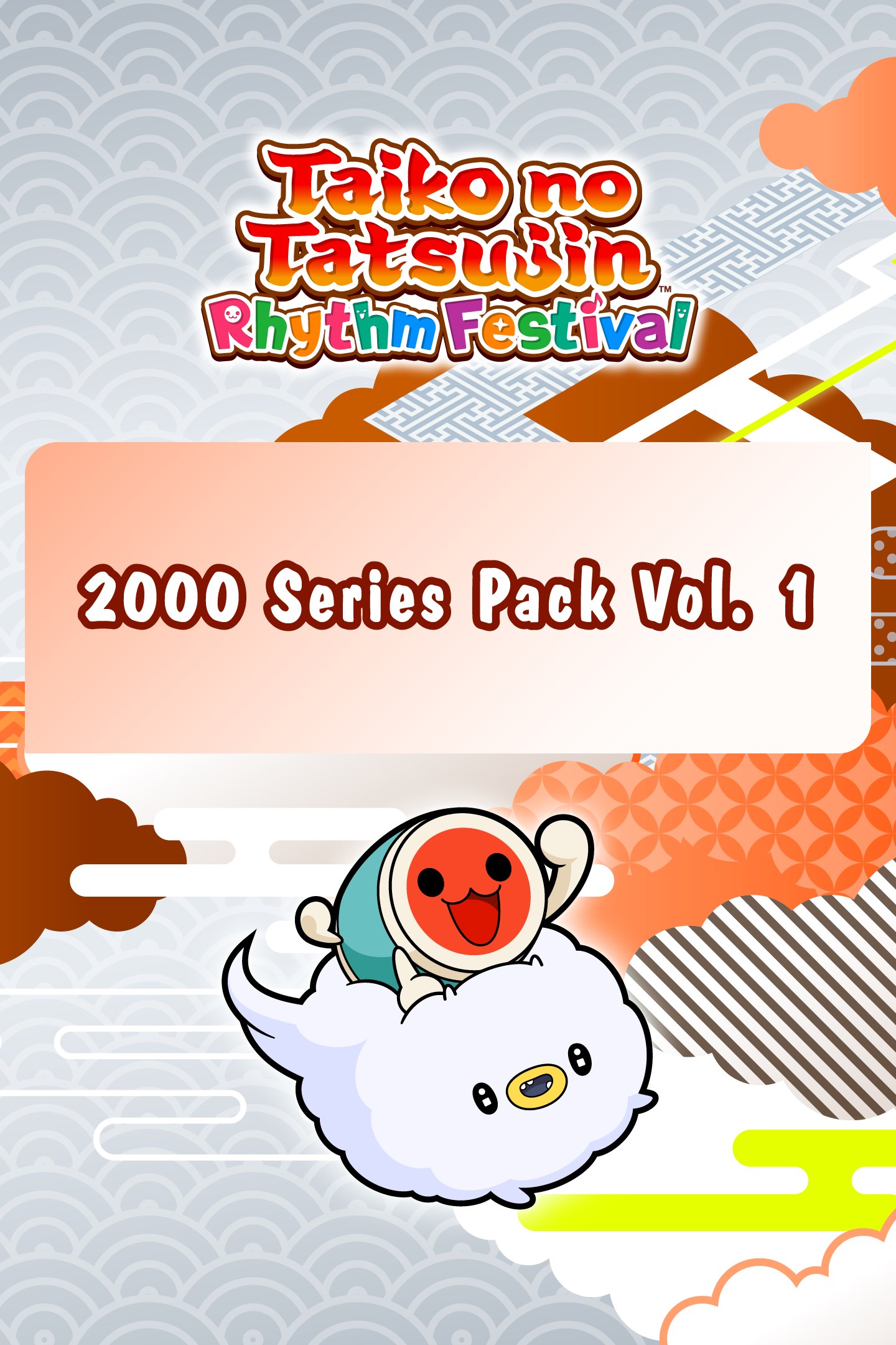 Taiko no Tatsujin: Rhythm Festival - 2000 Series Pack Vol. 1 | Xbox | Chiave | Privato