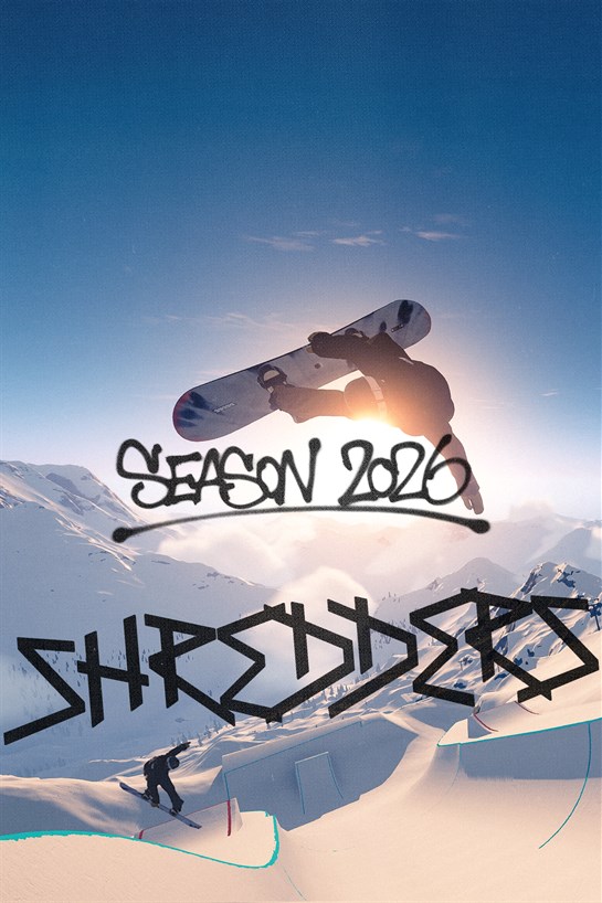 Στιγμιότυπο πλαισίου του Shredders