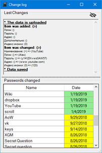 PassMan Password Manager screenshot 8