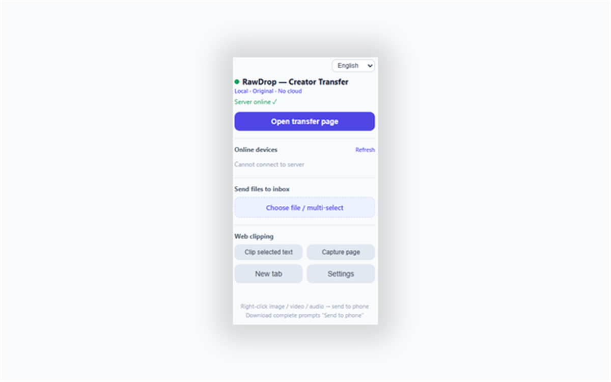 RawDrop — Creator Transfer