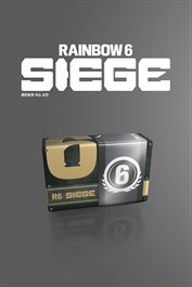 Tom Clancy’s Rainbow Six Siege 1,200 R6 크레딧