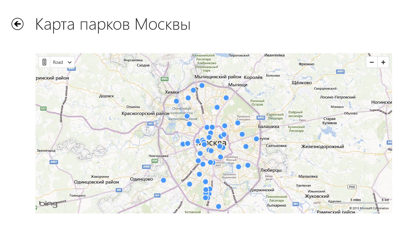 Экспо москва на карте. Карта парков Москвы. Парки Москвы на карте. Карта Москвы с парками и метро. Карта парков и лесопарков Москвы.