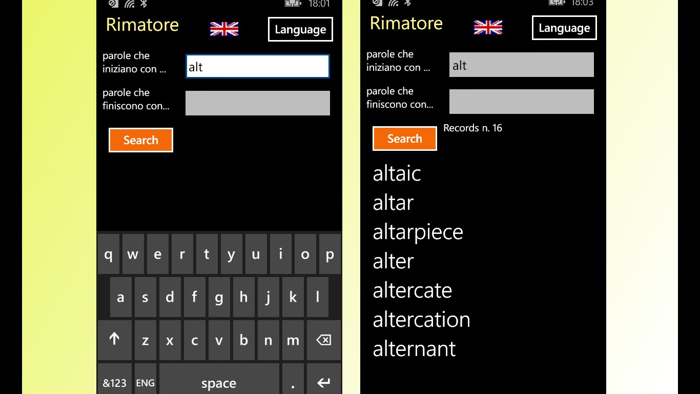 Get Rhymer Microsoft Store