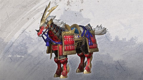 Additional Horse "Armor Coat"