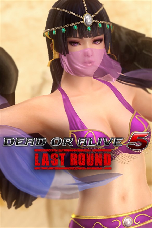 Design Award 2015 - Nyotengu Xbox Series X|S and Xbox One cover art