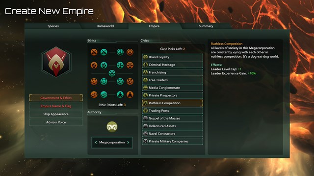 Stellaris: MegaCorp screenshot 1