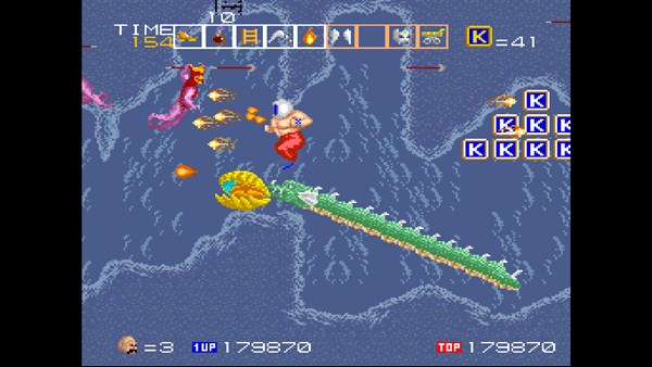 Arcade Archives 2 KARNOV — 5