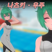 사용할 수 있는 캡션 없음