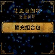 沒有可用的標題