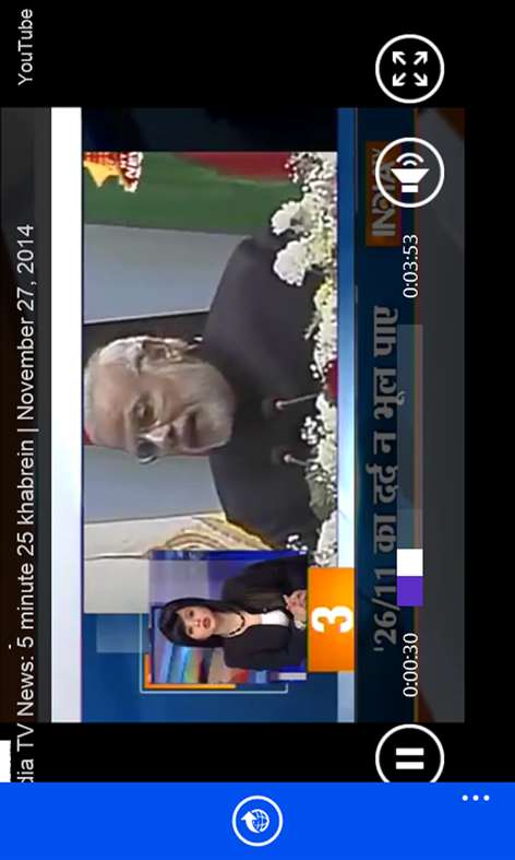 Hindi News Screenshots 1